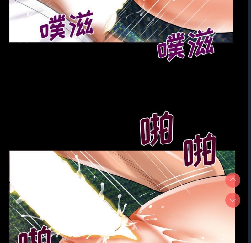 阿姨