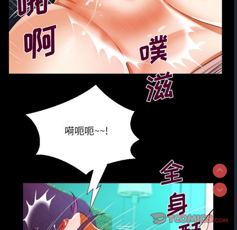 阿姨