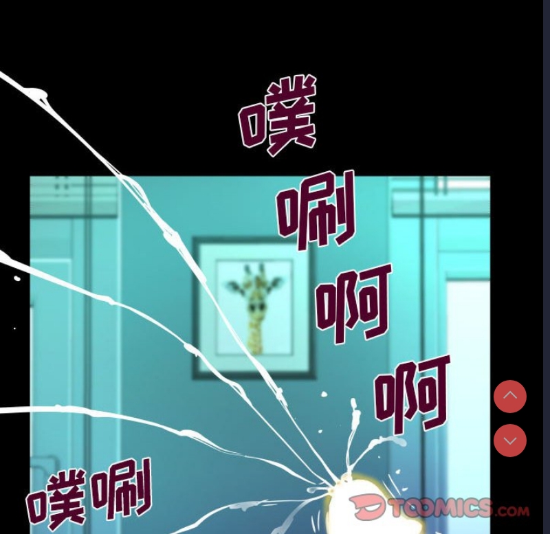 阿姨