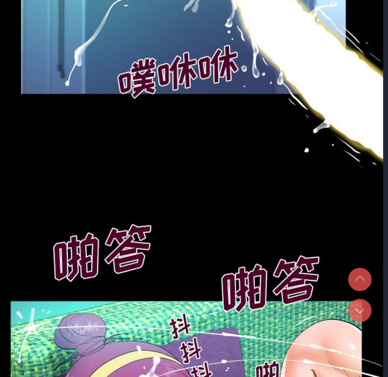 阿姨