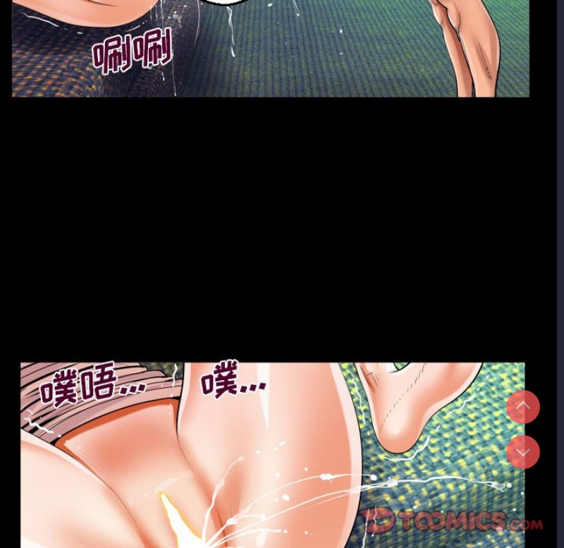 阿姨