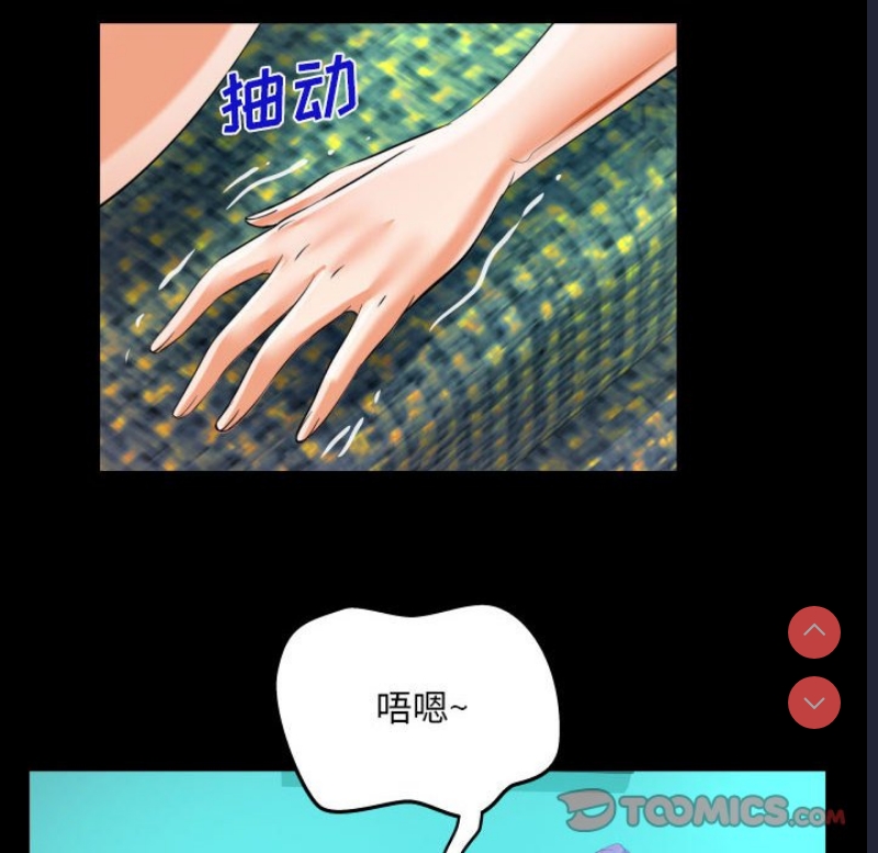 阿姨