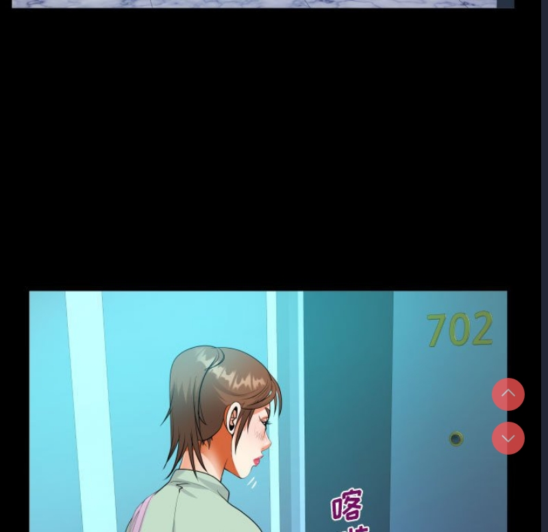 阿姨