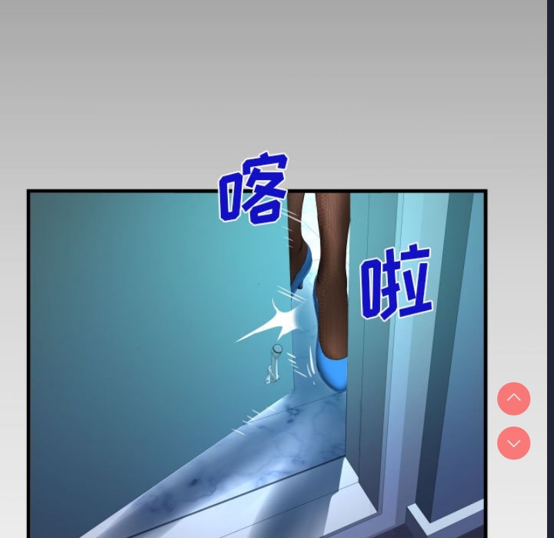 阿姨