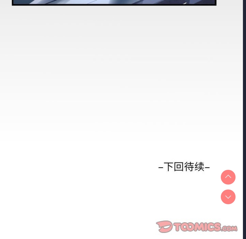 阿姨