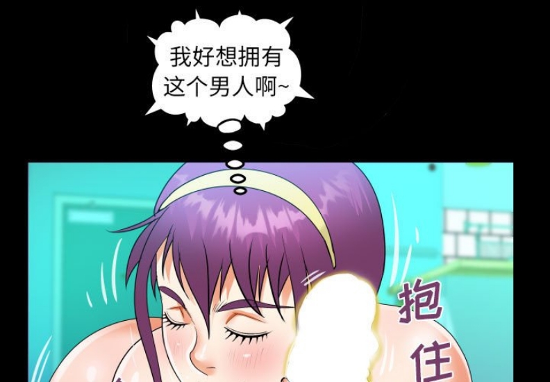 阿姨