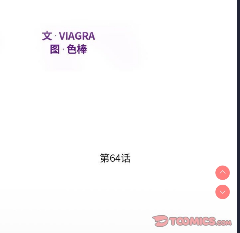 阿姨