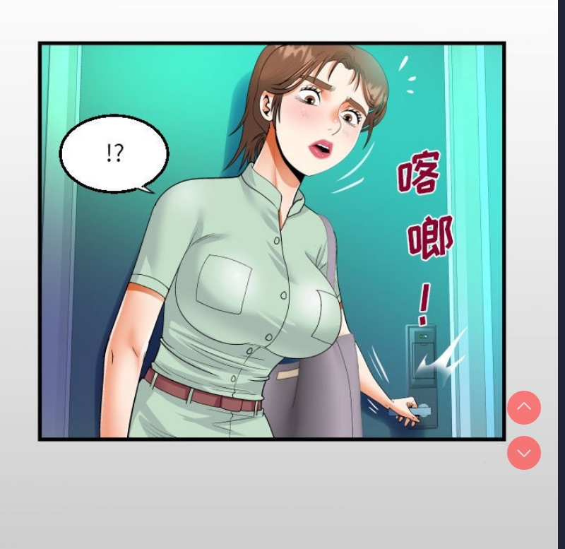 阿姨