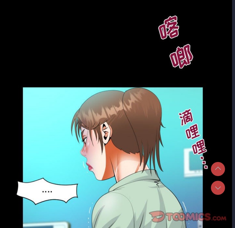 阿姨