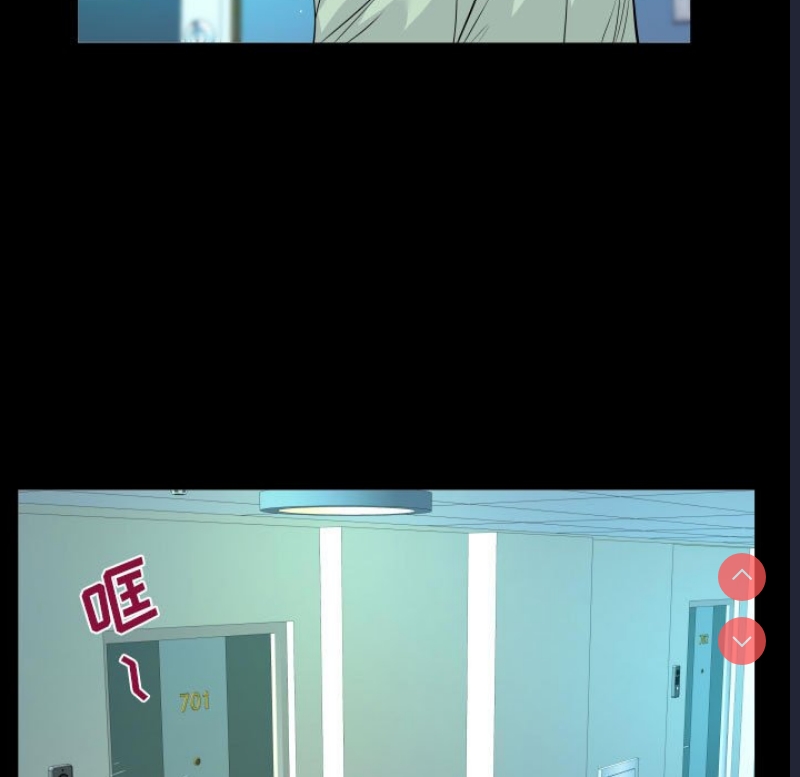 阿姨