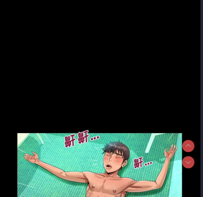 阿姨