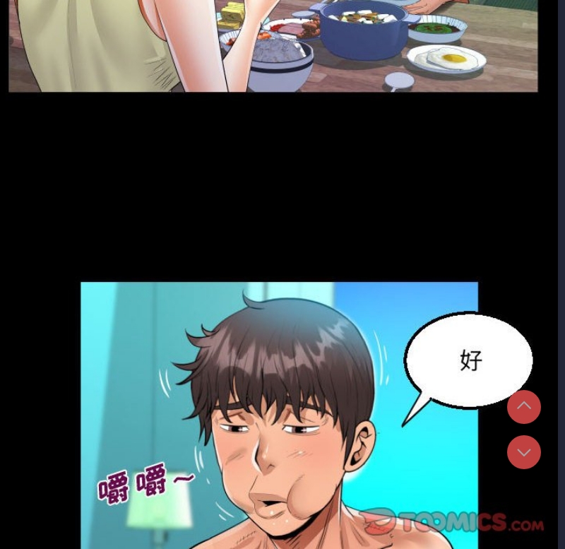 阿姨
