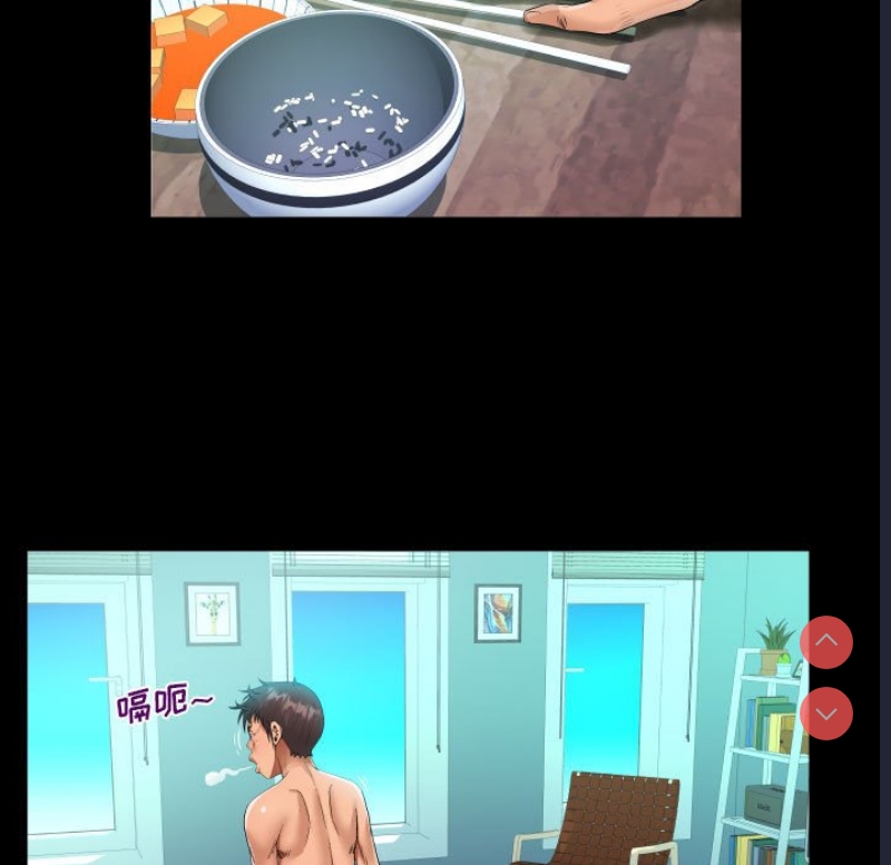 阿姨