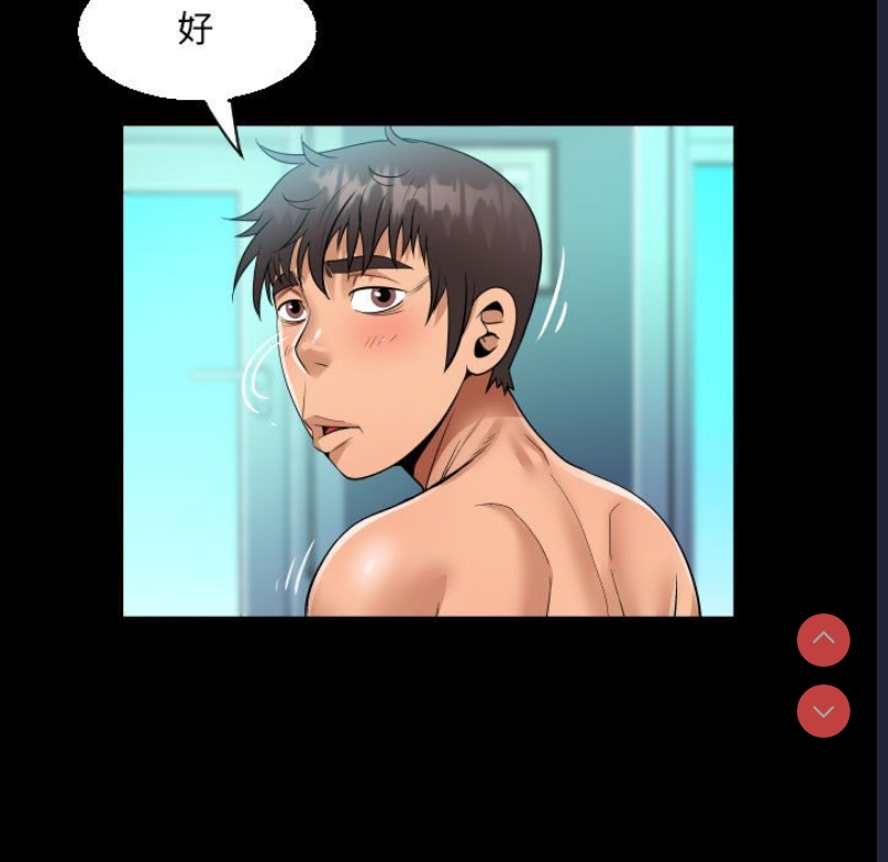 阿姨