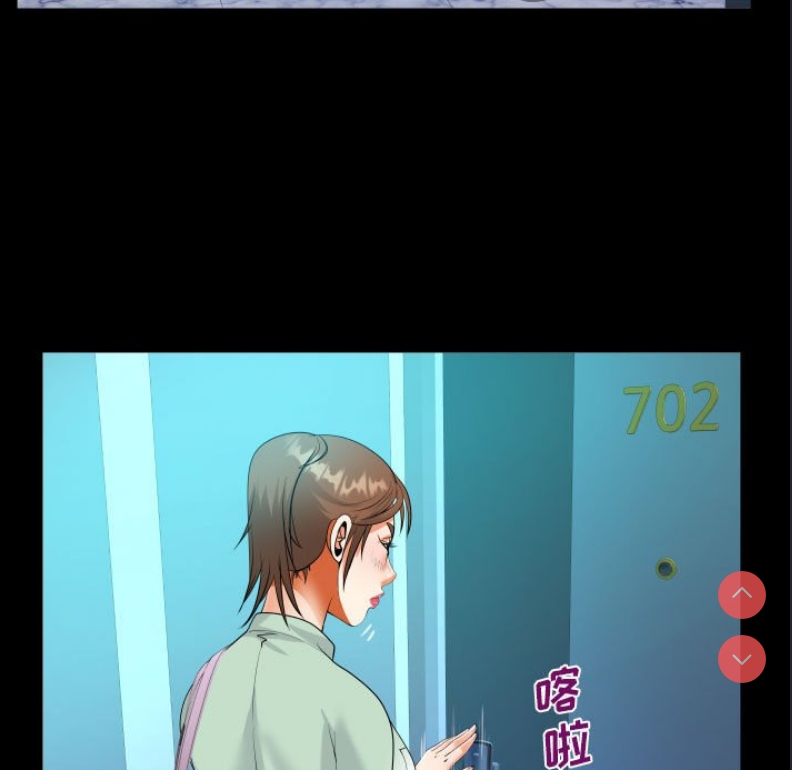 阿姨