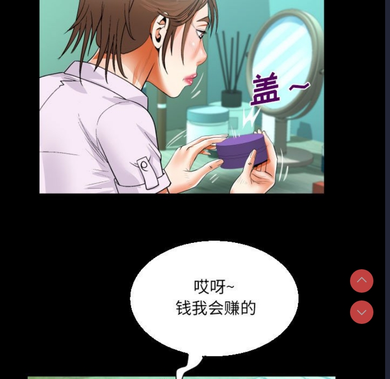 阿姨