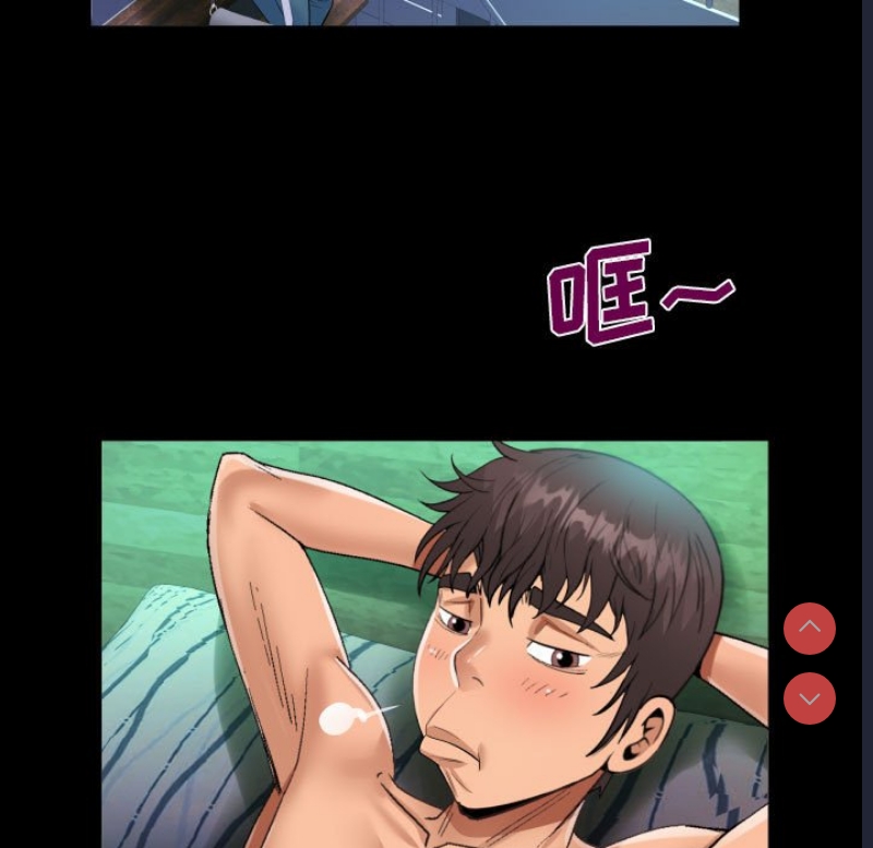 阿姨
