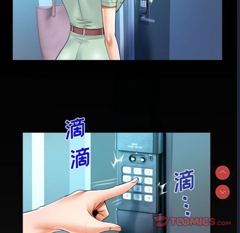 阿姨