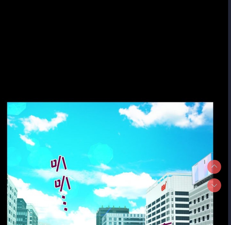 阿姨