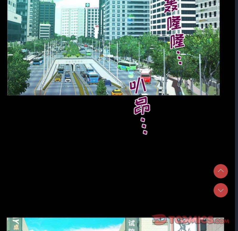 阿姨