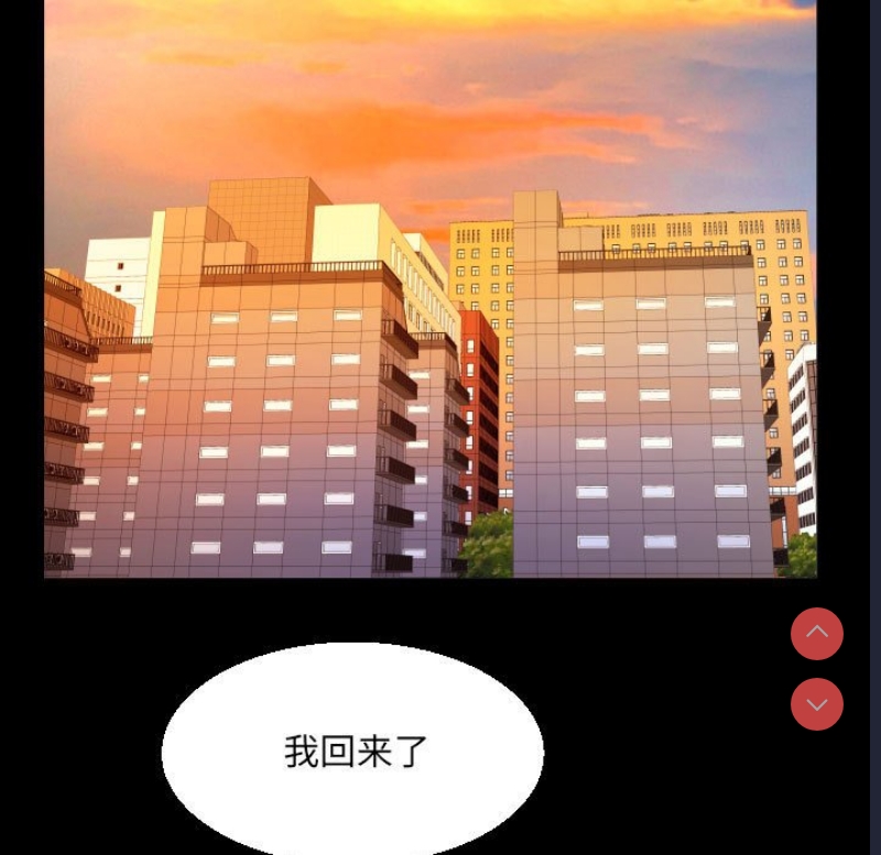 阿姨