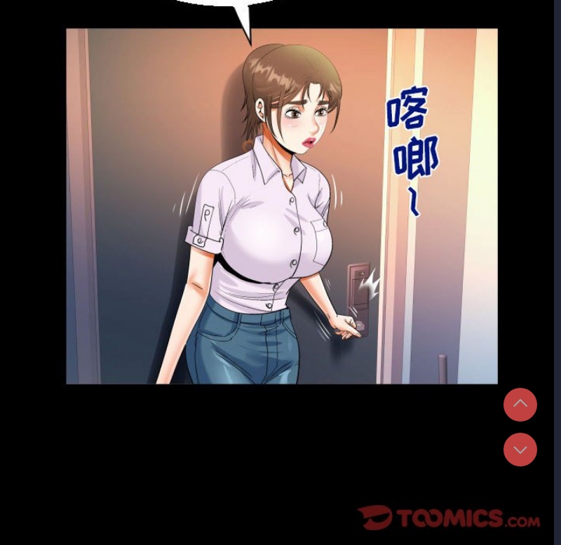 阿姨
