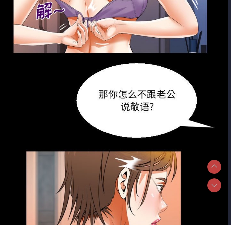 阿姨