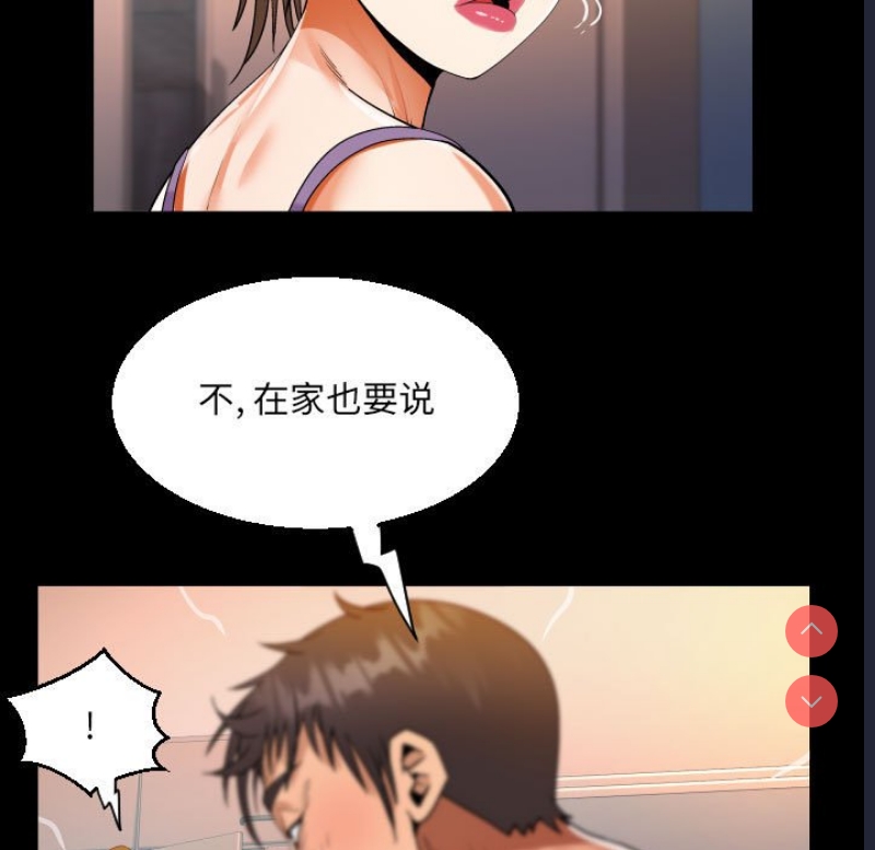 阿姨