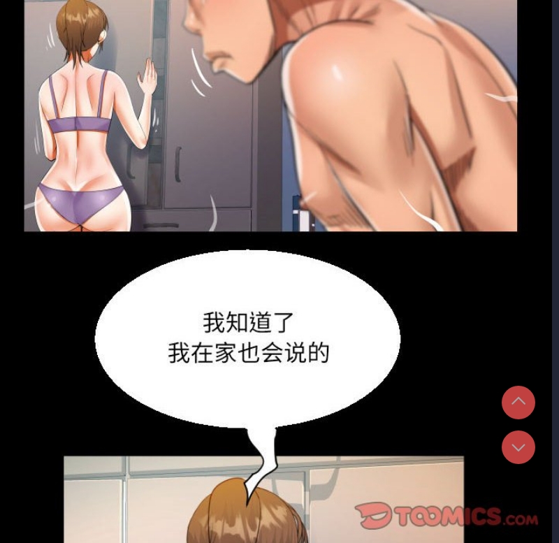 阿姨