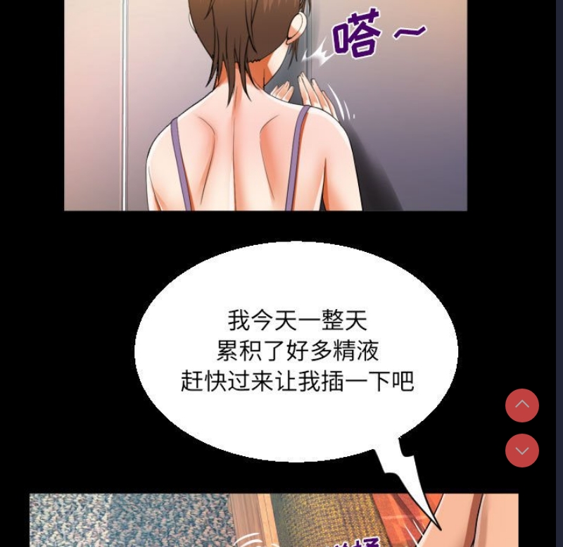 阿姨
