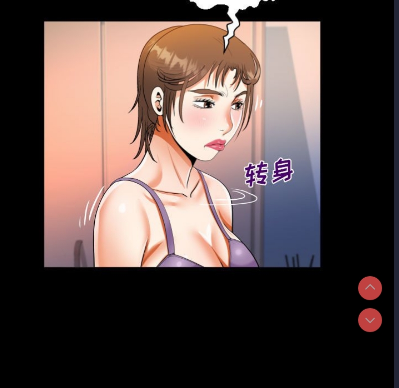 阿姨