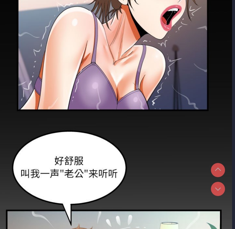 阿姨