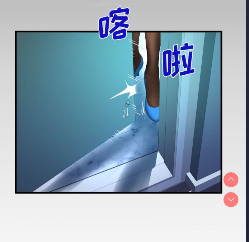 阿姨