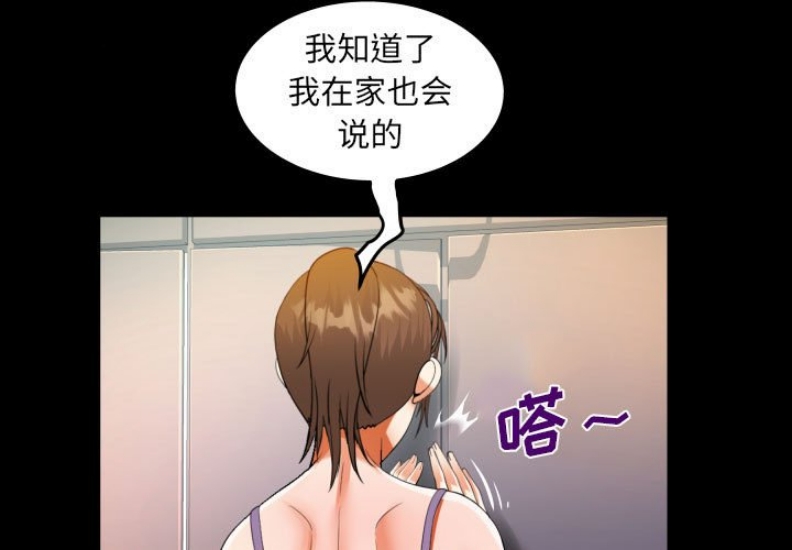 阿姨