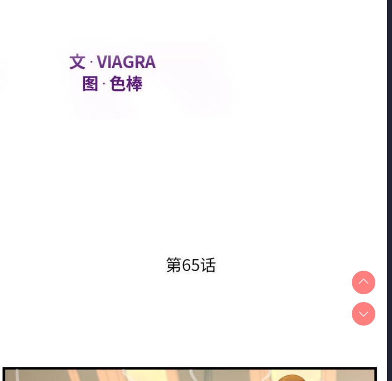 阿姨