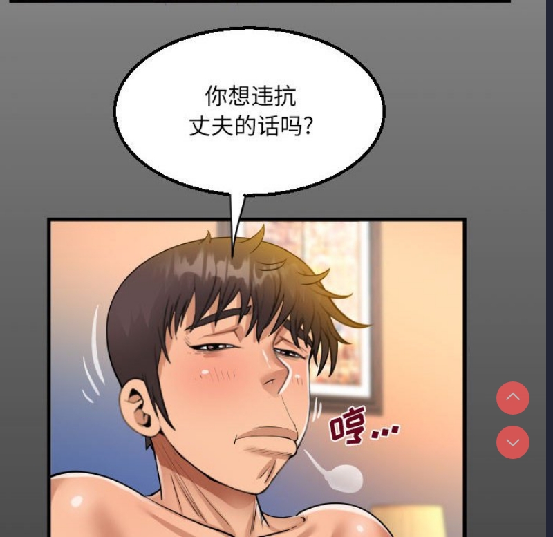 阿姨
