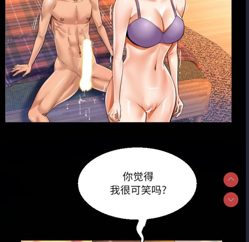 阿姨