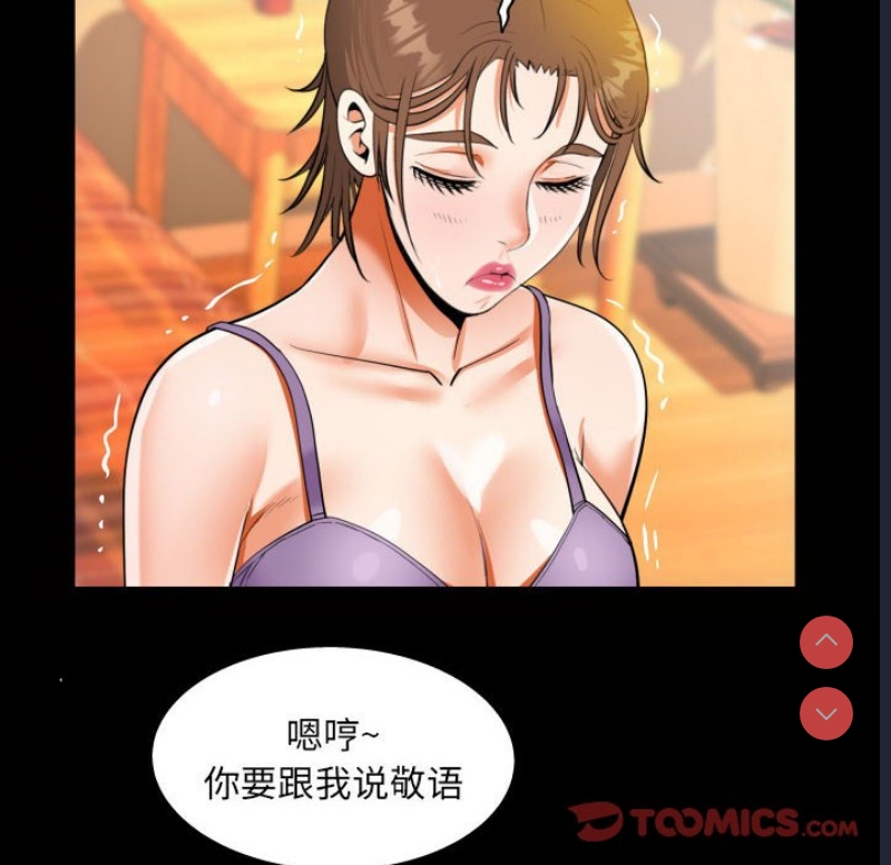 阿姨
