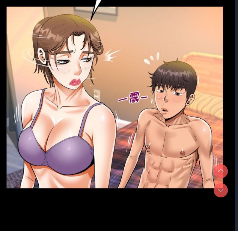 阿姨