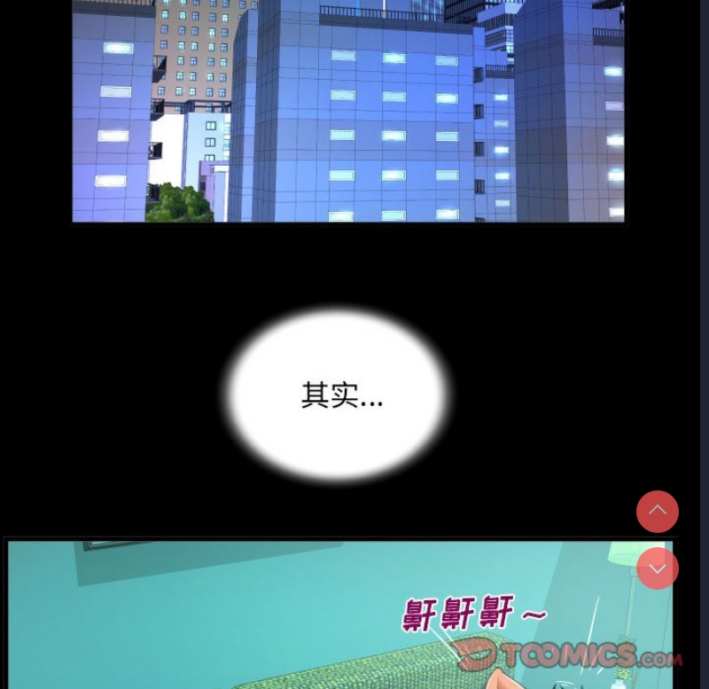 阿姨