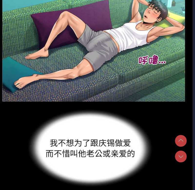 阿姨