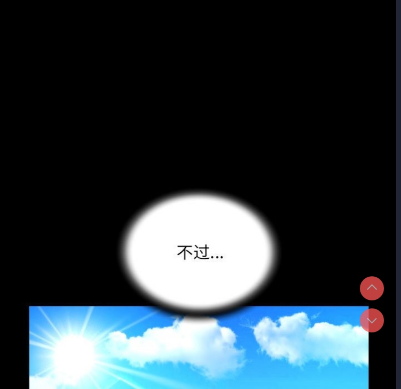 阿姨