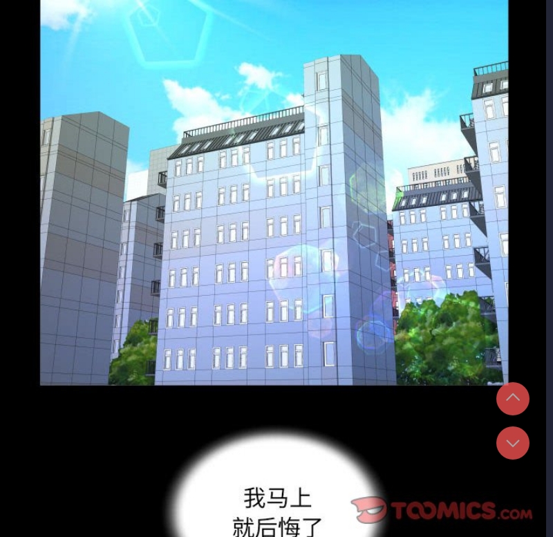 阿姨