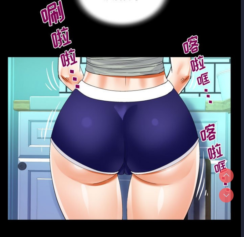 阿姨