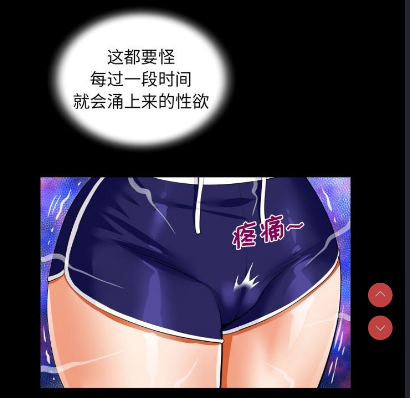 阿姨