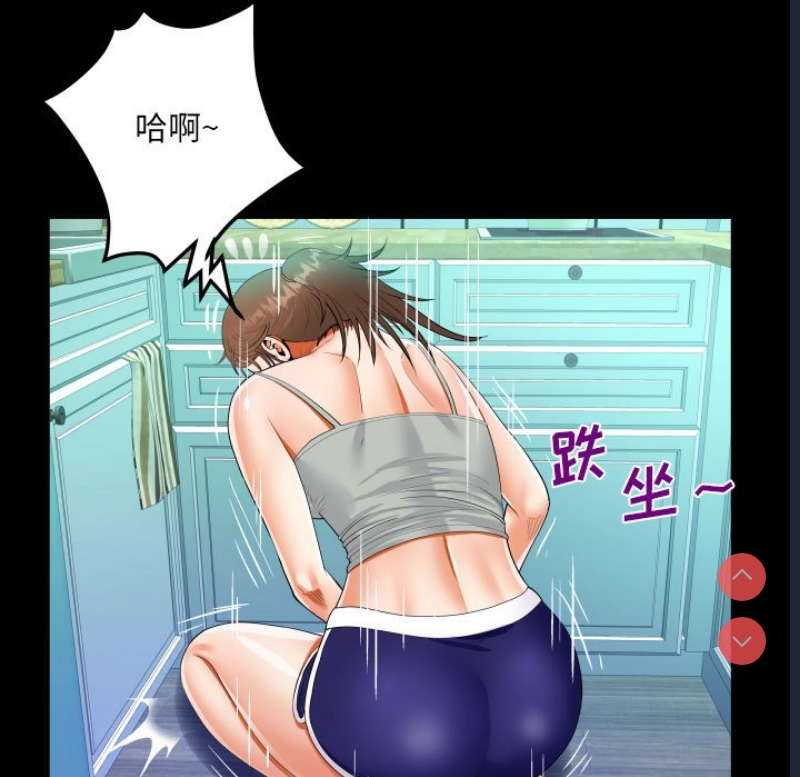 阿姨