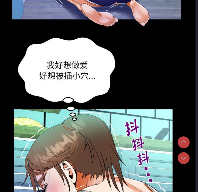 阿姨