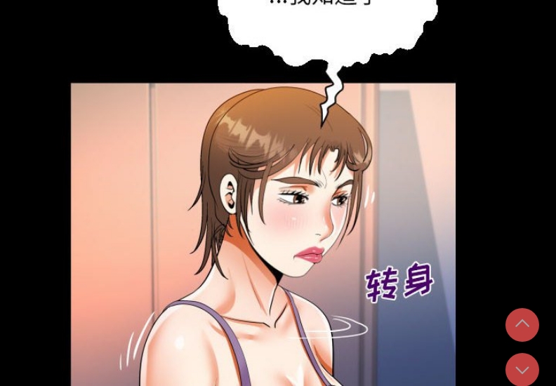 阿姨