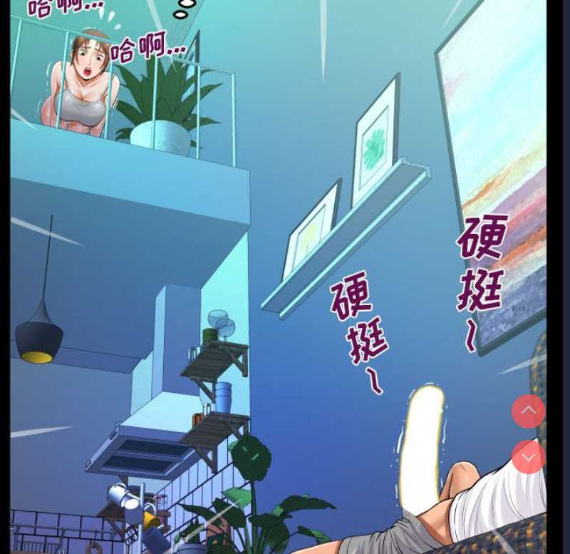 阿姨