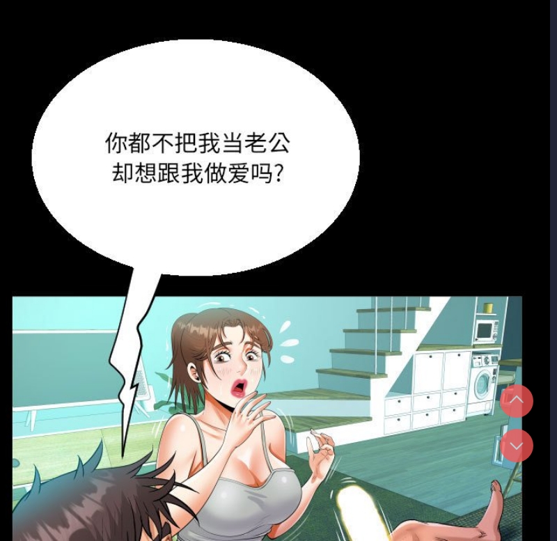 阿姨